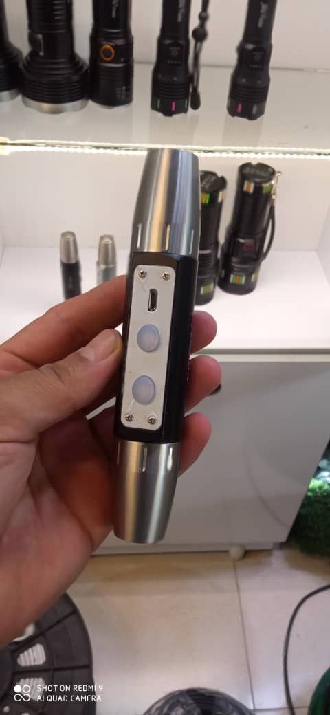 چراغ یو وی اسمال سان